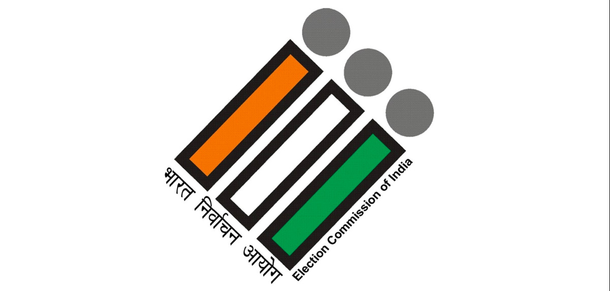 First Indepenent political party in India